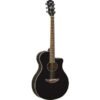 YAMAHA APX600 - Image 3