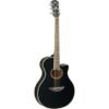 YAMAHA APX700II - Image 4