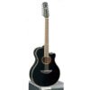 YAMAHA APX700II-12 - Image 2