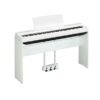 YAMAHA P-125a - Image 2