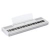 YAMAHA P-525 - Image 2
