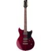 YAMAHA RSE20 - Image 2
